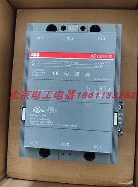 ABB交直流接触器AF1250-30-11 100V-250V50/60Hz 1SFL647001R7011