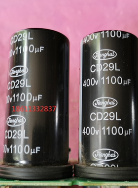 ABB变频器专用电容CD29L/B43601-S9627-A2/CD297/81DA 1100vF 400