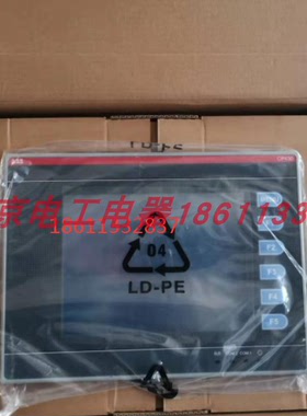 ABB触摸屏 CP610/635C3 CP630 CP650 651 C0 1SAP535/530100R0001