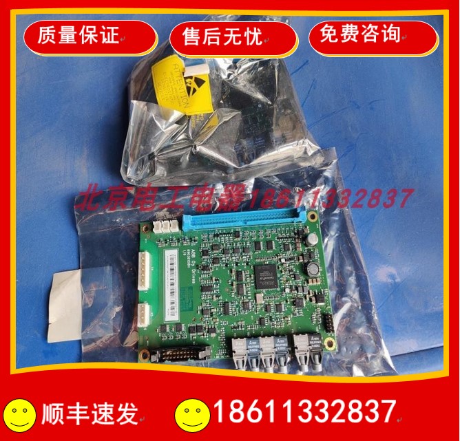 ABBACS880系列光纤板全新原装