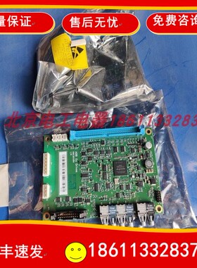 ABB变频器ACS880系列电源驱动信号传输通讯光纤板 BINT-12C