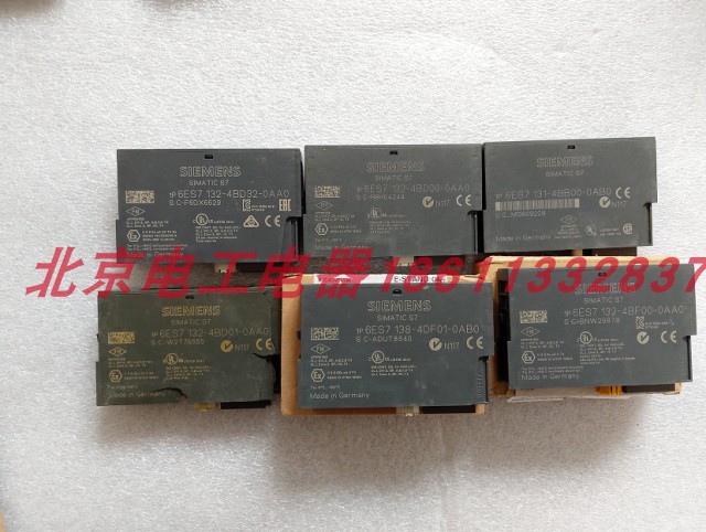 6ES7132-4BD32/4BD00/4BB0西门子