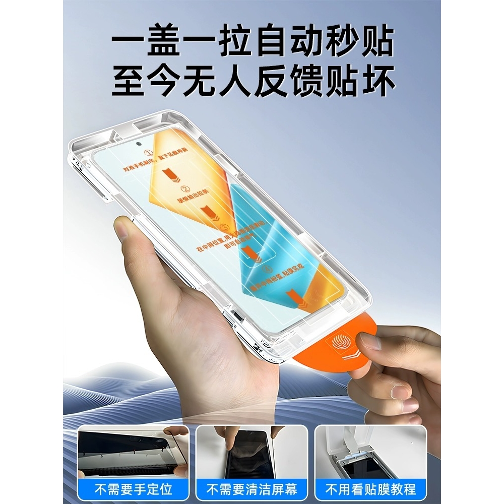 青盾适用荣耀play8t钢化膜play7t无尘仓秒贴play6t/5t/4t全屏90gt手机膜honor9x畅玩20pro高清30防窥40s保护