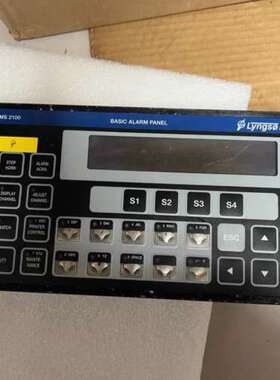 UMS2100，BASICALARMPANEL