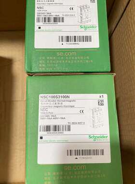 正品NSC100S3100N塑壳断路，多个