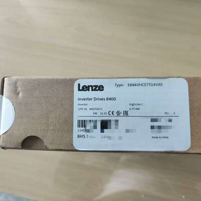 E84AVHCE7514VX0变频器，德国伦茨未拆封