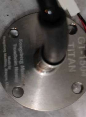 GT-1504/380, Kongsberg Maritim