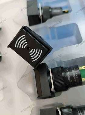 M2BJ-B24-D有库存φ16mm蜂鸣器黑色长方