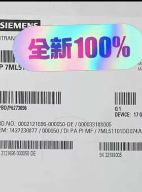 LU240超声波液位计7ML5110-1GD07-4A