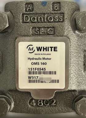 OMS160 151F0545怀特WHITE、丹佛斯DANF
