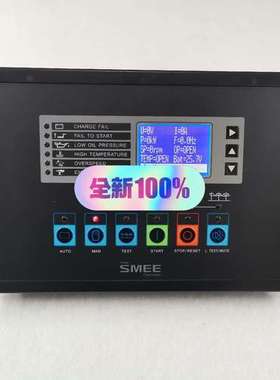 ZK320B power SIVIEE corporatio