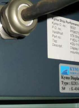 KYMA主机轴功率装置KDU-110