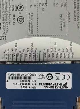 美国 NI9242 NI9244功能OK，