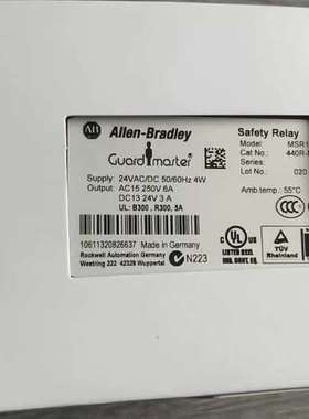 MSR138.1DP 440R-M23084