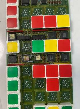 KONGSBERG NORCONTROL NA1E221.2