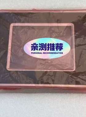 Bachmann WT205 LX800/DD512/CF5