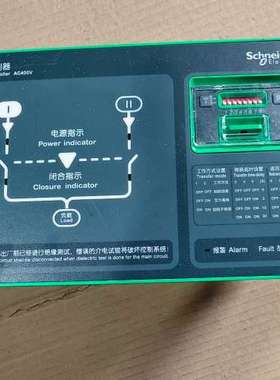 A型控制器，WNTSA32-4
