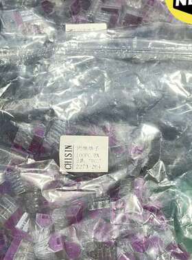 德国WAGO万可接线端子，闭端端子2273-202、2273