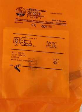 OF5016 |  OFR-FPKG/US-100 传感器O