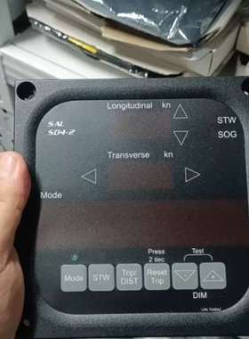 康士廉SAL SD4-2计程仪显示面板，型号704042，全