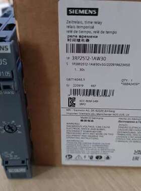 3RP2512-1AW30继电器正品