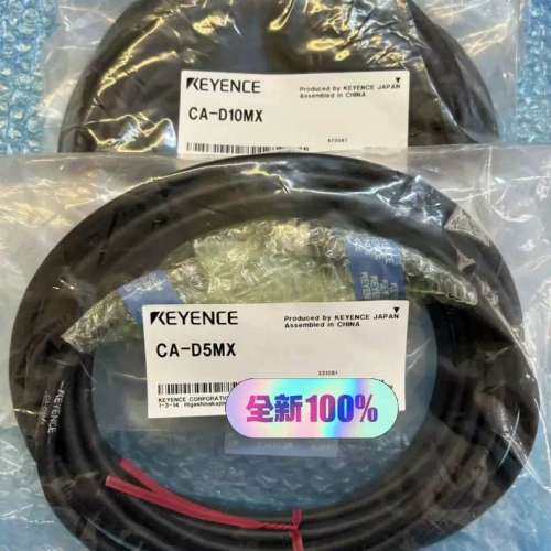 KEYENCE/CA-D10MX，CA-D5MX多光谱