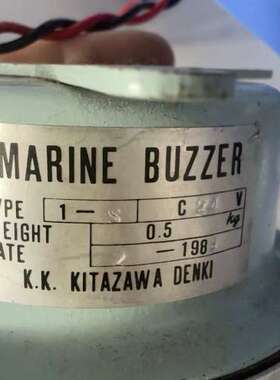 北泽电机K.K. KITAZAWA DENKI海军蜂鸣器，型