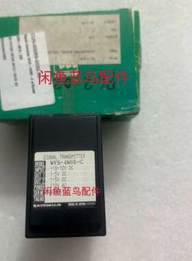 日本M-SYSTEM信号转换器，型号WVS-4W66-C，输