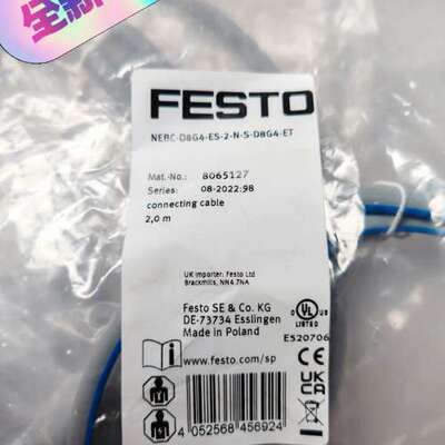 费斯托NEBC-D8G4-ES-2-N-S-D8G4-ET