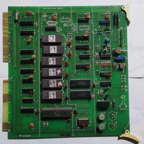 2-1-1  EMW-1101A K/834/5-00I