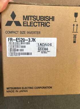 三菱FR-E520-3.7K变频器正品