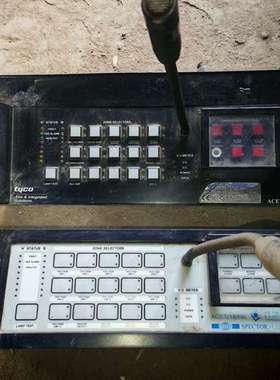 tyco SPECTOR LUMETER ACET/18NK