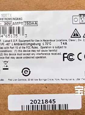 N-TRON 108TX工业交换机，型号NO105TX来