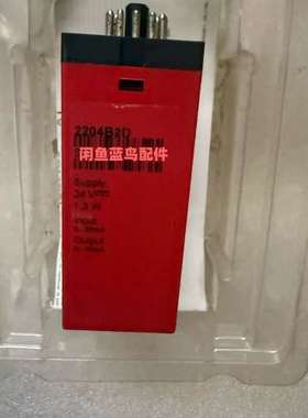 PR 2204B2D隔离放大器，24V供电，1.3W功率，4