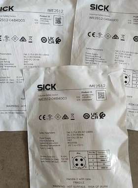 1091944   IME2S12-04B4DC