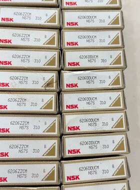 正品NSK轴承6206DDUCM和6206ZZCM，带原