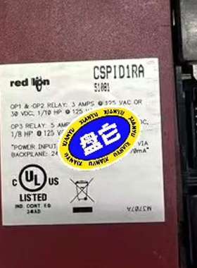 CSPID1RA