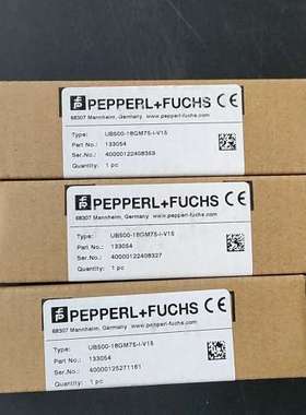 倍加福UB500-18GM75-I-V15货号133054有