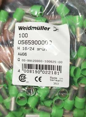 魏德米勒接线端子H16/24 grün，AWG6规格，绿色绝