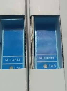 安全栅MTL4544  议价    量不多