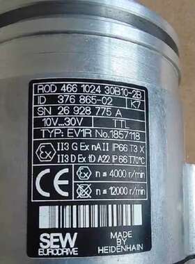 德国赛威编码器EV1R订货号1857118供应ROD