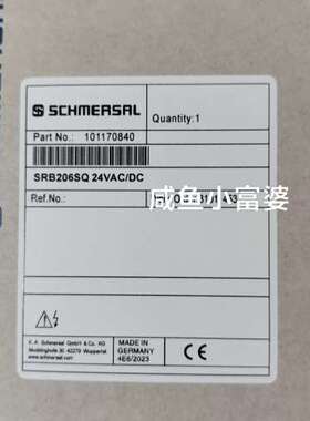 德国SCHMERSAL施迈赛安全继电器 SRB206SQ 2