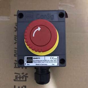 库存未使用 11防爆启停按钮 德国STAHL斯塔尔 8040