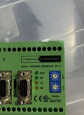 Trebing + Himstedt SPI3 Serial