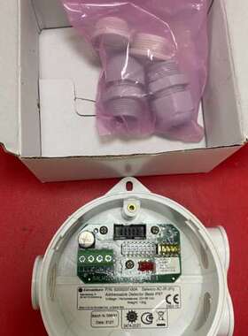 Consilium康士廉感光探头底座，型号5200237-0