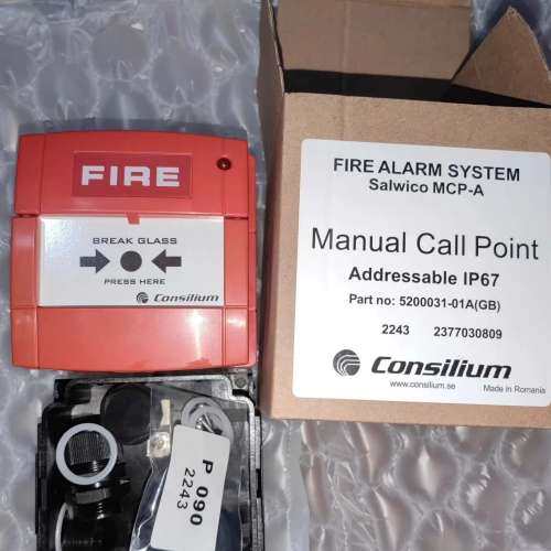 康士廉Consilium Salwico MCP-A手动报警