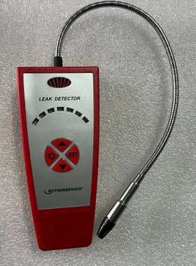 ROTHENBERGER ROLEAK PLUS 气体泄漏检