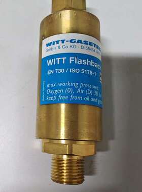 UNITOR 德国火焰防止器En730 /iso 517