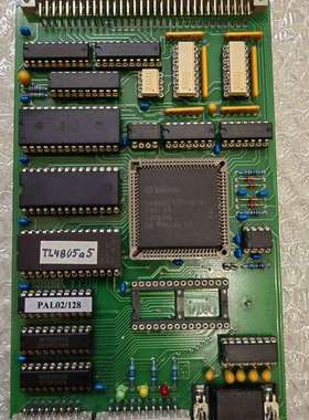 HOPPE-BMT  UP-03A/128