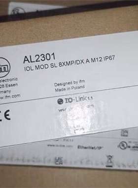 正品易福门AL2301